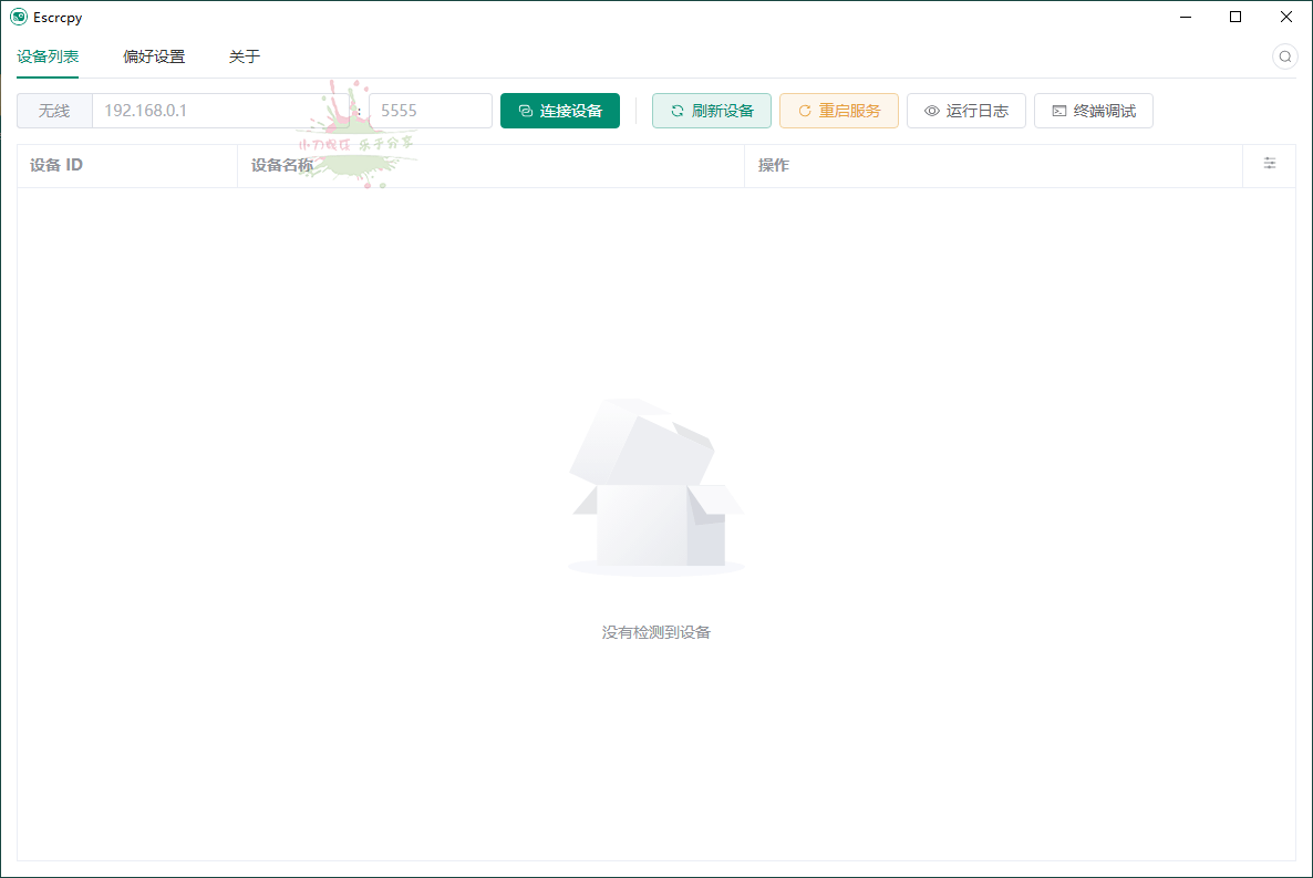 http:https://www.weimei77.com/wp-content/uploads/2024/06/http:https://www.weimei77.cn/wp-content/uploads/2024/07/https://kj88.gn0.cc
/wp-content/uploads/2026/02/20260204144123671-20260204064123-6982ea138d896.png