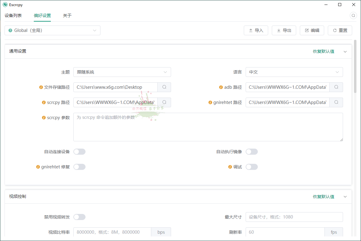 http:https://www.weimei77.com/wp-content/uploads/2024/06/http:https://www.weimei77.cn/wp-content/uploads/2024/07/https://kj88.gn0.cc
/wp-content/uploads/2026/02/20260204144124334-20260204064124-6982ea1438c8e.png