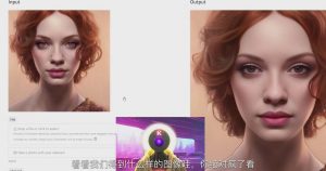 K Mastery – Stable Diffusion AI软件绘画速成从小白到精通-72节-中英字幕-KJ分享