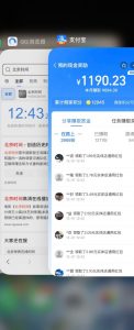 利用图片生成器脚本制作短视频轻松变现999+过于暴利请实操【全新玩法】-KJ分享