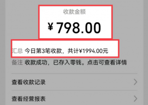 AI制作儿童绘本故事,纯原创,吸粉猛,单日变现1000+,操作简单,适合新老手操作-KJ分享