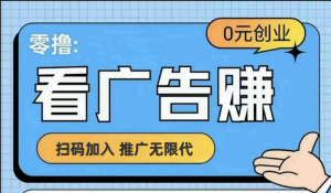 【十指玩平台】最强零撸+买鹅赚元宝，只要一个平台就够-KJ分享