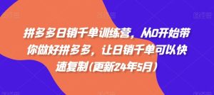 无限实名技术(2024年7月新技术)，最新技术最新口子，外面收费888-3688的技术-KJ分享