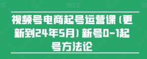 摄影师IP营Pro版,学会营销思维+打造个人品牌,IP营打造/营销技能/流量扶持/合作内推-KJ分享