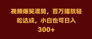 抖音AI壁纸新风潮,海量流量助力,轻松月入2W,掀起变现狂潮-KJ分享