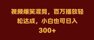 抖音AI壁纸新风潮,海量流量助力,轻松月入2W,掀起变现狂潮【揭秘】-KJ分享