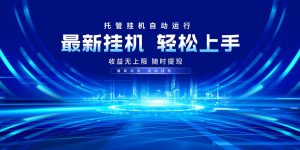 多窗口答题自动化运行操作,每天轻松800+-KJ分享