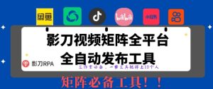 亚马逊跨境电商选品案例(更新2025年4月),跨境电商利基选品-KJ分享