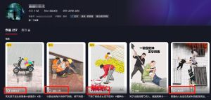 利用AI暖心故事漫画赛道，爆款感人瞬间转绘画，轻松点赞上万！-KJ分享