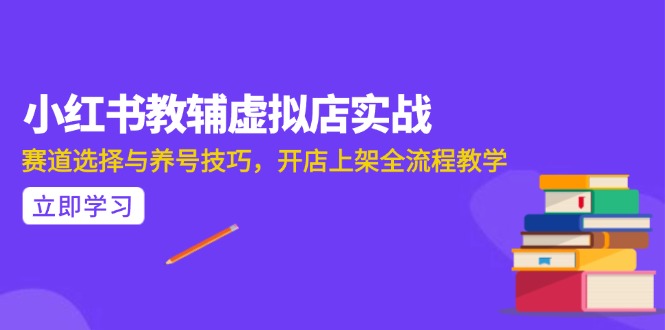AI写作全流程指南,DeepSeek模型与Prompt设计,飞书多维表自动化生产-KJ分享