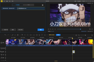 蜜蜂视频剪辑v1.7.10.12中文版-KJ分享