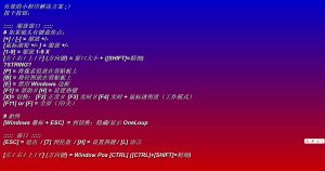 桌面放大镜 OneLoupe v6.21绿色版-KJ分享