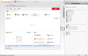 SOLIDWORKS 2026 SP1.1 高级版-KJ分享