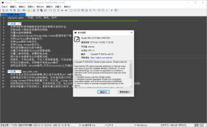 Skylark编辑器v4.0.9中文绿色版-KJ分享