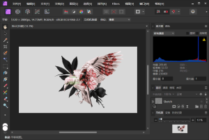Affinity Photo v2.3.0.2165绿色版-KJ分享