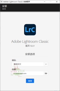 Adobe Lightroom Classic v13.0.2.1-KJ分享