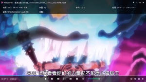 DVDFab Player v7.0.4.4中文版-KJ分享