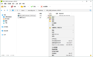 PeaZip多平台解压缩工具v9.7.0-KJ分享
