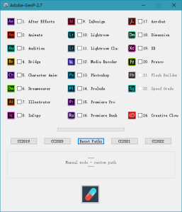 Adobe 通杀补丁 GenP/Zii-KJ分享