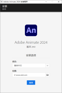 Adobe Animate 2024 v24.0.1.329-KJ分享