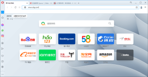 Opera浏览器v114.0.5282.21绿色版-KJ分享
