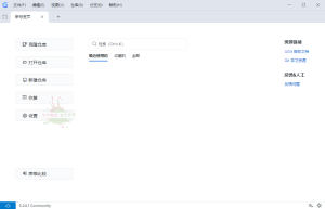 UGit v5.24.1 绿色版-KJ分享