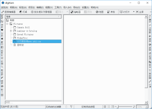 DigiKam照片管理程序v8.5.0中文版-KJ分享