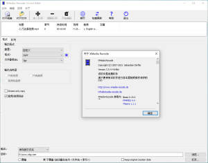 视频转换XMedia Recode v3.6.0.5-KJ分享