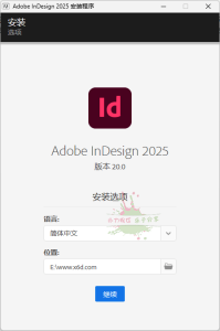 Adobe InDesign 2025 v20.0.1.032特别版-KJ分享
