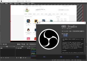 OBS Studio直播工具v31.0绿化版-KJ分享