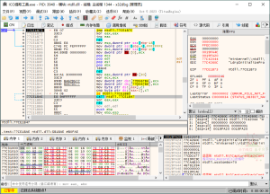 x64dbg调试工具20241201绿色增强版-KJ分享