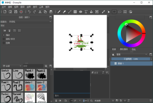 Drawpile协作绘图v2.2.2便携版-KJ分享