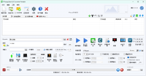 FFmpeg Batch AV Converter v3.2.2-KJ分享
