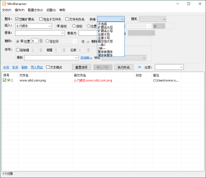 MiniRenamer批量文件重命名v2.2.2-KJ分享