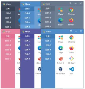 Maye快速启动工具v12.7.0绿色版-KJ分享