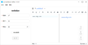 Wj-Markdown-Editor编辑器v2.3.1-KJ分享
