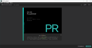 DxO PureRAW v5.1.0.6中文版-KJ分享
