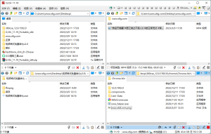 Q-Dir多窗口文件管理器v12.25-KJ分享