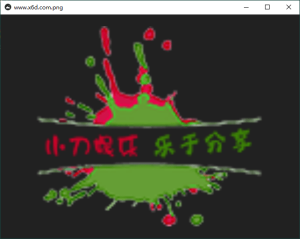 qView图片查看器v7.0绿色版-KJ分享