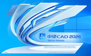 CAD制图-中望CAD2026 中文高级版-KJ分享