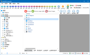 Total PDF Converter v6.5.0.354-KJ分享
