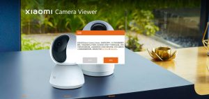 米家摄像头监控电脑客户端 v1.5.3.2-KJ分享