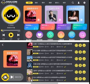 安卓DJUU车机版 v1.0.1 车载DJ-KJ分享