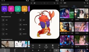 安卓Photo Studio PRO v2.7.10付费版-KJ分享