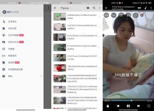 安卓MXPlayer经典版1.82.7绿化版-KJ分享