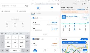 安卓车来了v4.61.0去广告版-KJ分享