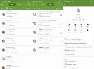 安卓My APK v3.1.0高级版-KJ分享