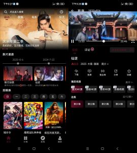 安卓追番达人 v3.9.8 绿色版-KJ分享