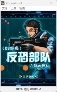 《Java/GBA/街机》游戏整合包合集-KJ分享