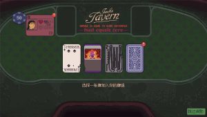 《再来一张》v1.0a中文版-KJ分享